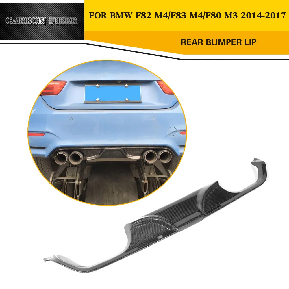 Диффузор для заднего бампера из углеродного волокна BMW F80 M3 F82 F83 M4 2014 2017 седан купе