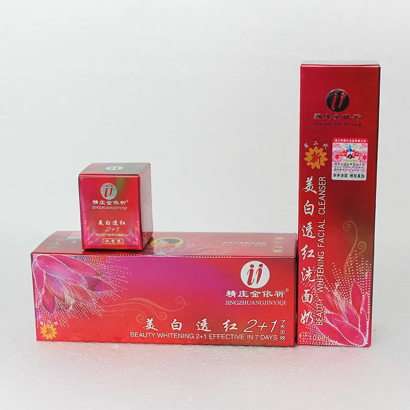 Бесплатная доставка Золотая Обложка YiQi Beauty 5 комплектов отбеливающий