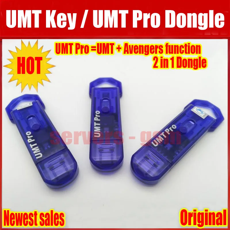 UMT PRO DONGLE