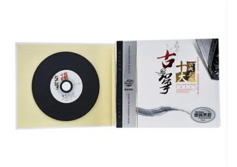 QQ20190224202045