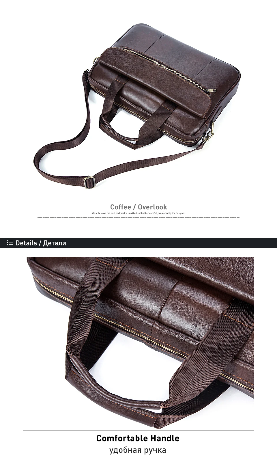 men messenger bags