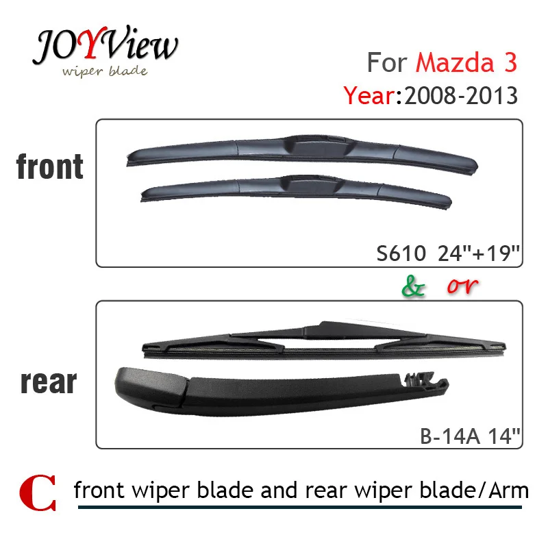 S610 передняя щетка стеклоочистителя и Задняя для MAZDA 3(2008-2013) 14 &quotЗадняя 3 |