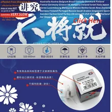 DONAR DN-39618 A23778 12В 20Вт G4 золото 12V20W Вольфрамовая галогенная лампа Hach DR 5000 спектрофотометр анализатор UV светильник источник света лампы