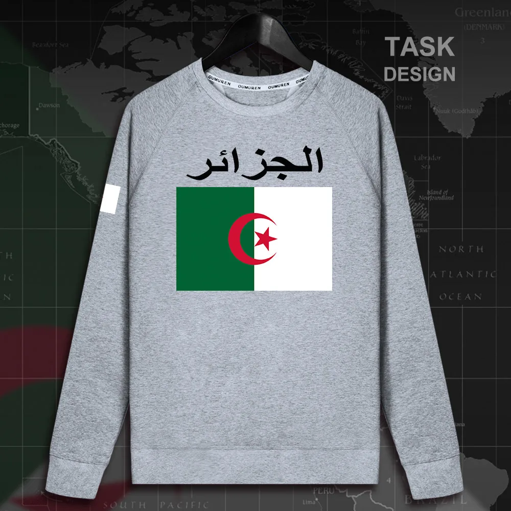 HNat_Algeria02_MA01gray