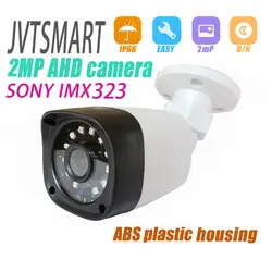 4MP 5MP SONY IMX335 аналоговая AHD Крытая купольная камера 3,6 мм камера высокой четкости камера наблюдения AHD камера видеонаблюдения Камера Секьюрити