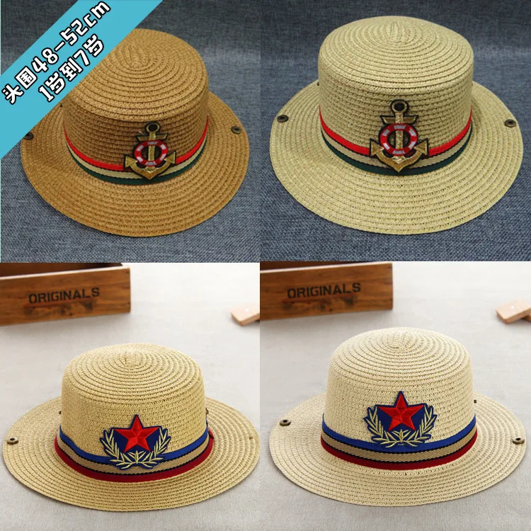 1-7 year old children's flat cap straw hat Large wide brim summer travel beach Boy and girl sun can be curled |