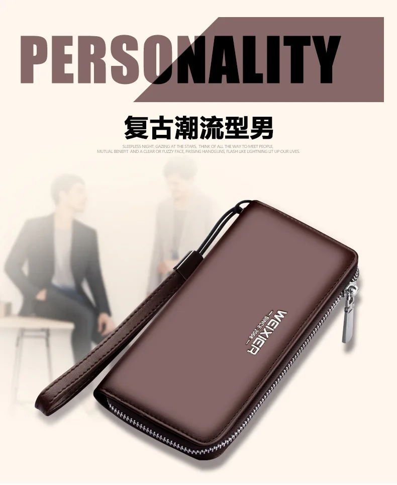 男钱包01_01.jpg