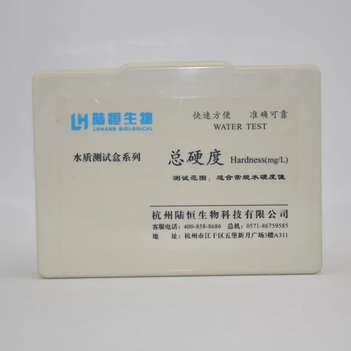 Calcium magnesium ion total hardness test box water quality hardness