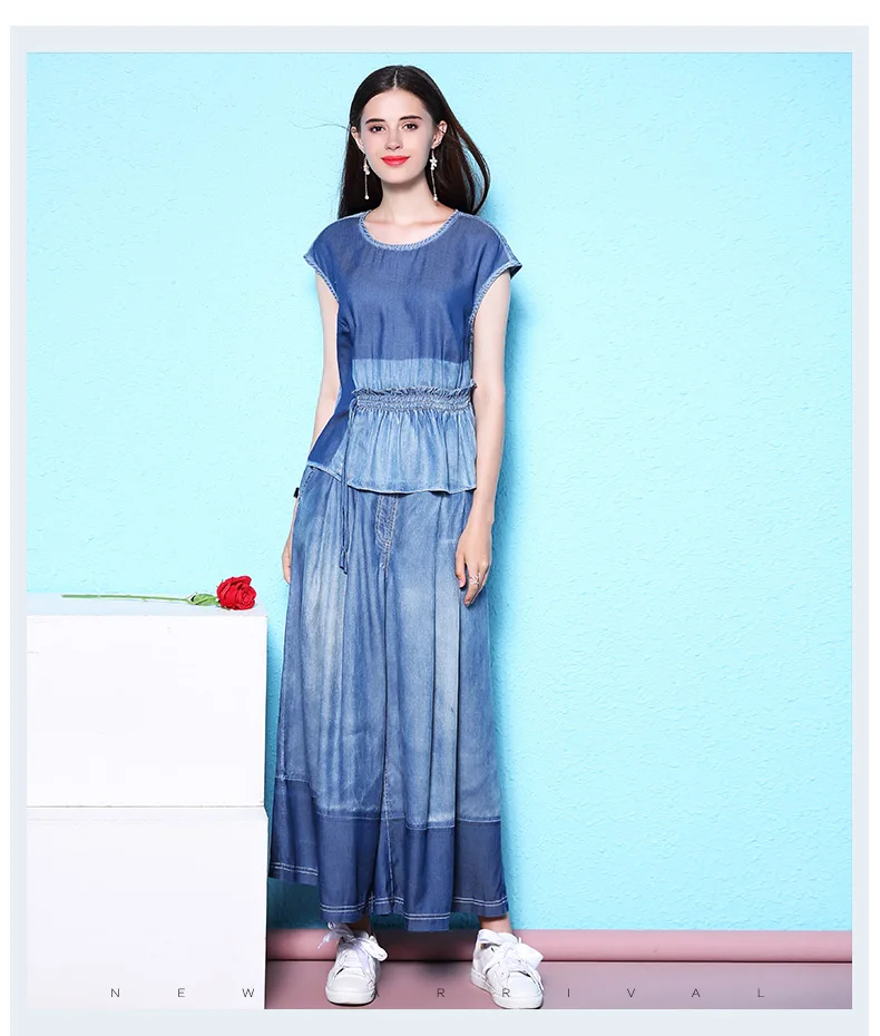 Two Piece Set (2)