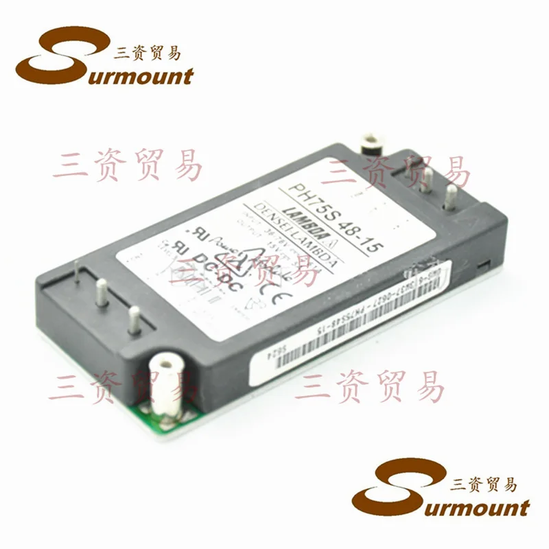 

New genuine original PH75S48-15 module