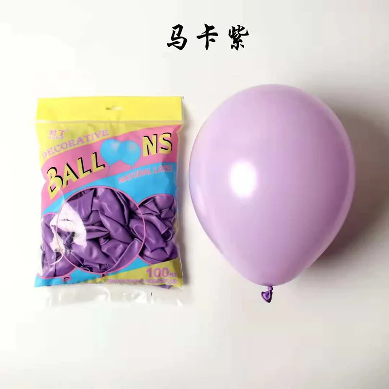 100 шт. 10 дюймов Макарон воздушный шар, яркие цвета, признание брак воздушные шары для свадьбы и дня рождения вечерние праздничные украшение латексный шар - Цвет: Type C Purple