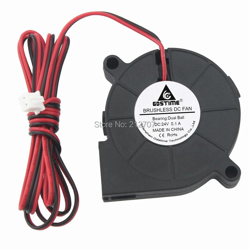 5015 blower 24v ball 1