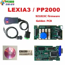 2018 Newest Lexia3 with Serial 921815C Firmware Golden PCB lexia PP2000 Lexia 3 Diagbox V7.83 Lexia-3 diagnostic tool