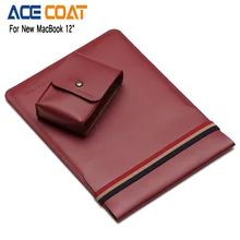 Brand ACECOAT Microfiber PU Laptop Liner Sleeve Case For New MacBook 12″ Brown Blue Red free gift Charger storage bag