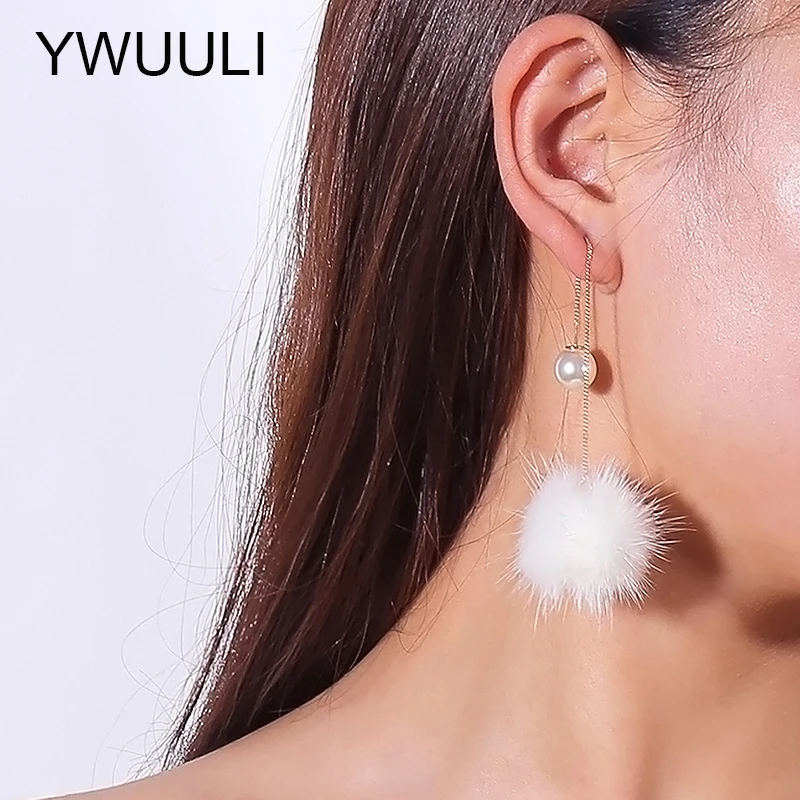 

Korean Long Chain Mink Fur Pom Pom Ball Dangle Earrings Women Simulated Pearl Drop Earring Pendientes Fashion Jewelry XR1394