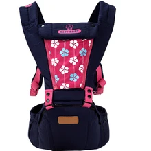 От 0 до 36 месяцев многофункциональный регулируемый Кенгуру дышащий рюкзак для путешествий рождения удобные Уход Обложка