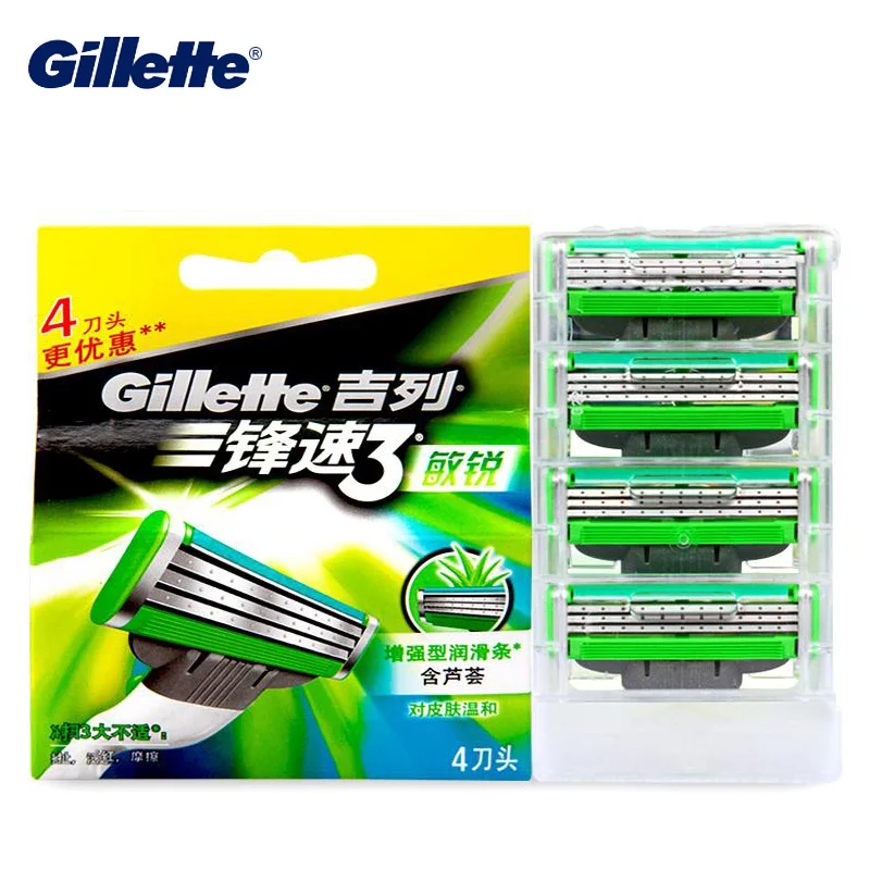 4 Pieces Gillette Mach 3 Shaving Blades Safety Razor Replacement Heads