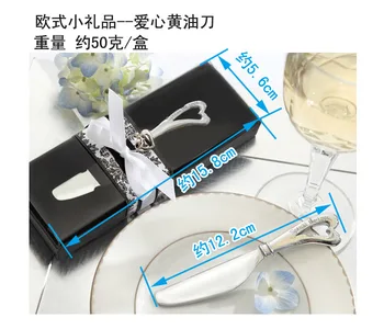 

Wedding Favors Party Gifts Valentine's Gifts "Spread the Love" Chrome Spreader with Heart-Shaped Handle 50Sets/lot