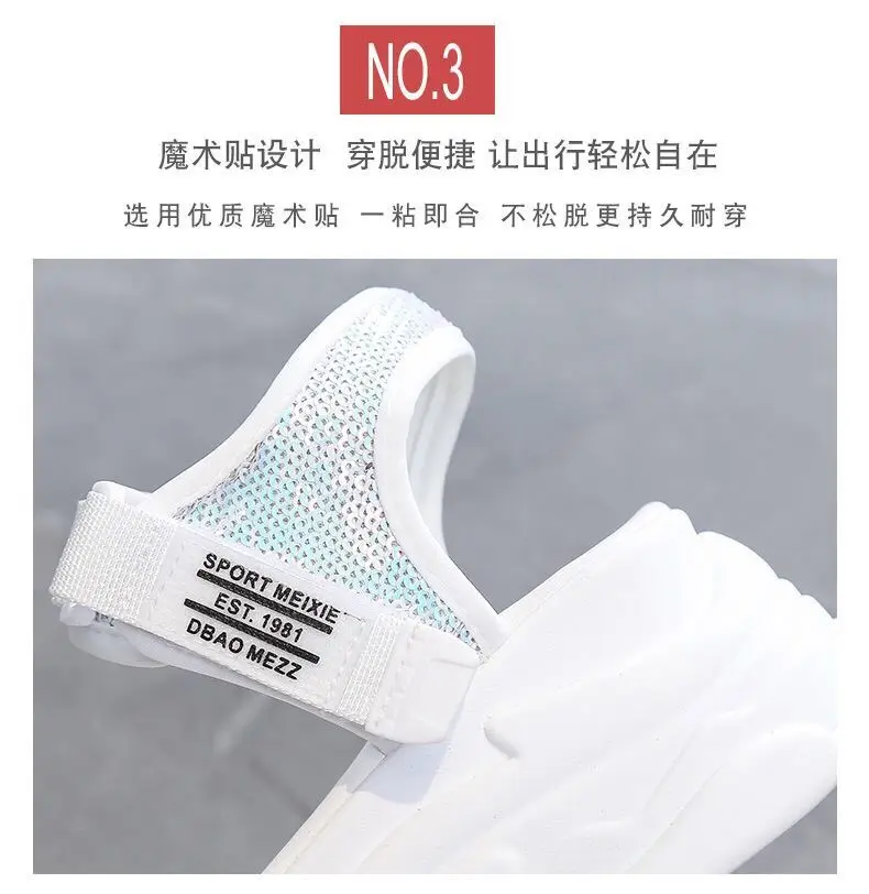 QQ图片20190622181621