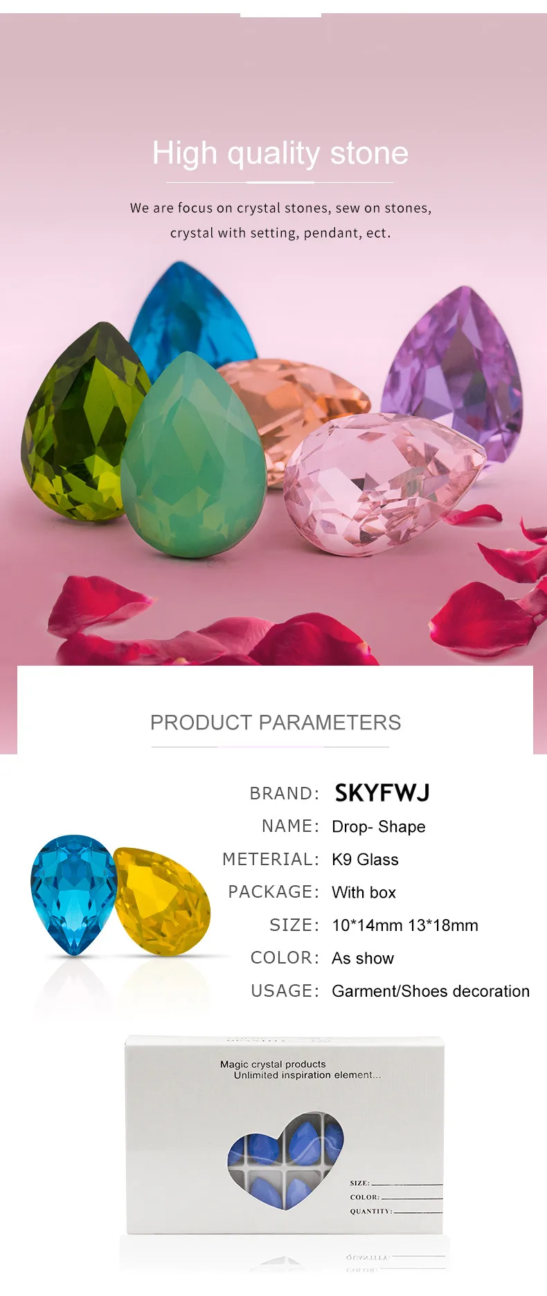 6_SKY