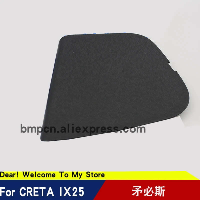 

1pair for CRETA IX25 Rear door trim panel cover