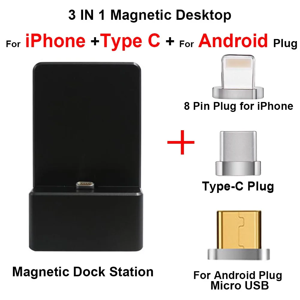 3 в 1 type-C Android ISO Магнитная зарядная док-станция type C кабель Micro USB Магнитная подставка для зарядного устройства для iPhone X 8 Plus - Тип штекера: 3 IN 1 Magnetic Dock