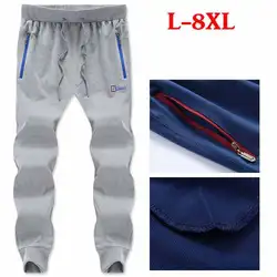 Новое поступление свободная полная длина года модные брюки для мужчин демисезонный повседневное 2019 эластичный пояс плюс размеры L, XL 2XL