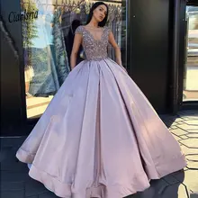 Сиреневое бальное платье Элегантное Длинное платье для выпускного вечера торжественное платье на молнии сзади Vestidos de fiesta сексуальное платье с v-образным вырезом