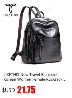 Рюкзак из искусственной кожи, винтажный кожаный рюкзак с буквенным принтом, водонепроницаемые женские рюкзаки для девочек-подростков, вместительный рюкзак mochila rucksac