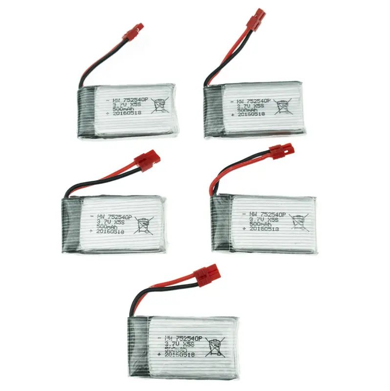 Syma x5hw аккумулятор