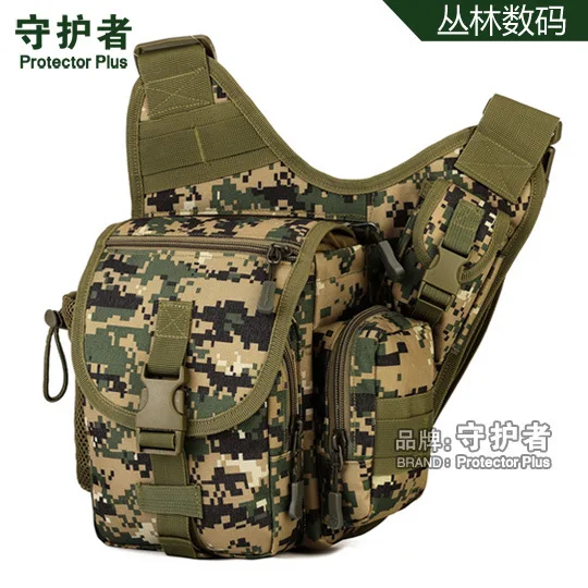 Маленькая седельная сумка Военная велосипедная сумка для камеры камуфляжная армейская зеленая A2676 - Цвет: Digital jungle