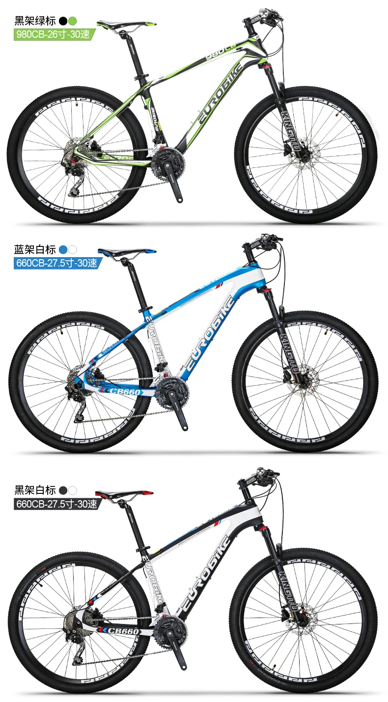 Clearance New Brand Mountain Bike Carbon Fiber Frame 26" Wheel 27 30 Speed Oil Disc Brake Mtb Bicycle Outdoor Sport Downhill Bicicleta 14 Clearance New Brand Mountain Bike Carbon Fiber Frame 26" Wheel 27 30 Speed Oil Disc Brake Mtb Bicycle Outdoor Sport Downhill Bicicleta 14