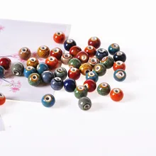 50 pces 6mm 8mm 10mm redonda cerâmica grânulo porcelana artesanal diy contas redondas para fazer jóias