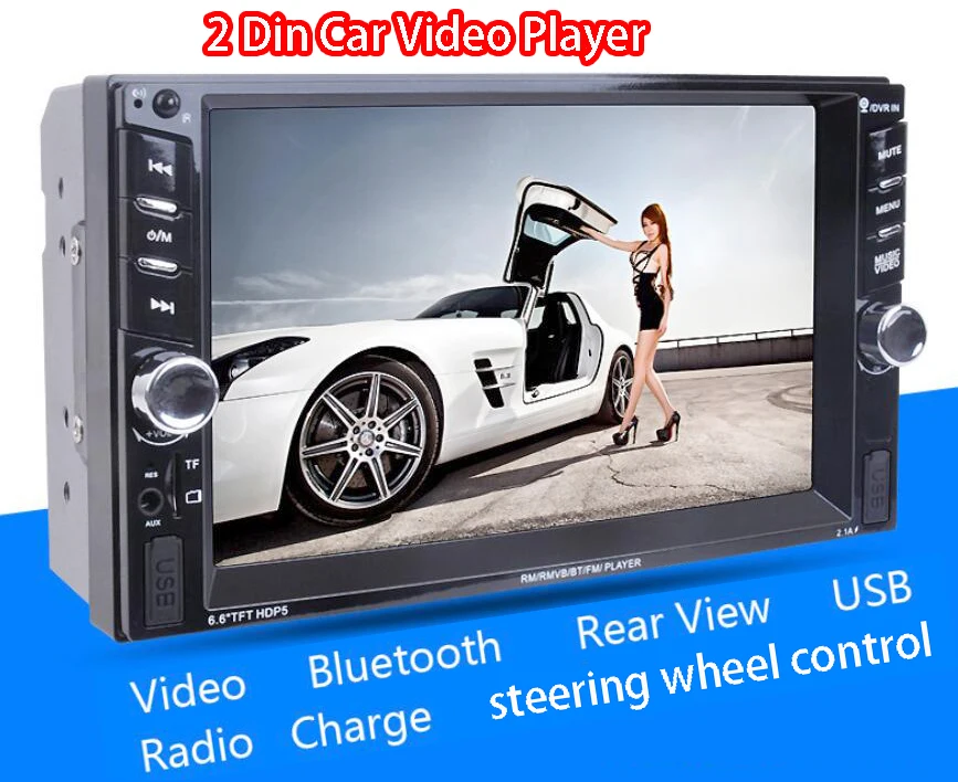  2 Din Car multimedia(NO DVD)Double Din (NO Android)Car Video Player Touch Screen Panel Car Audio Player FM/MP5/USB/AUX/Bluetooth 