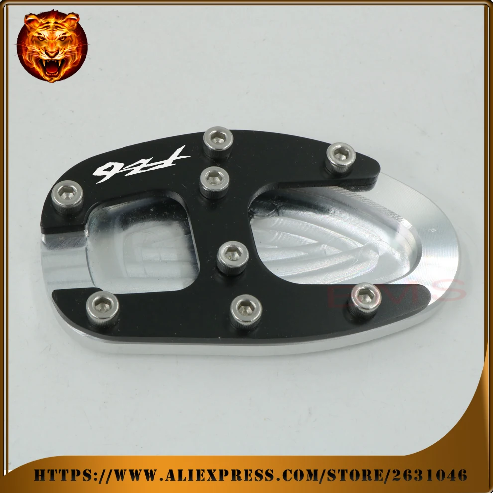 2603 FZ6 shift lever
