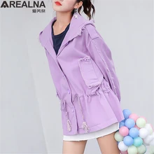 Женская джинсовая куртка с капюшоном большого размера, ветровка, осень, Харадзюку, корейские свободные джинсовые куртки на шнуровке с кисточками розового и фиолетового цвета, пальто