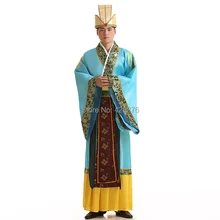 Костюм одежда сицюй Китайский традиционный стиль Одежда Национальный костюм одежда династии ханфу Тан