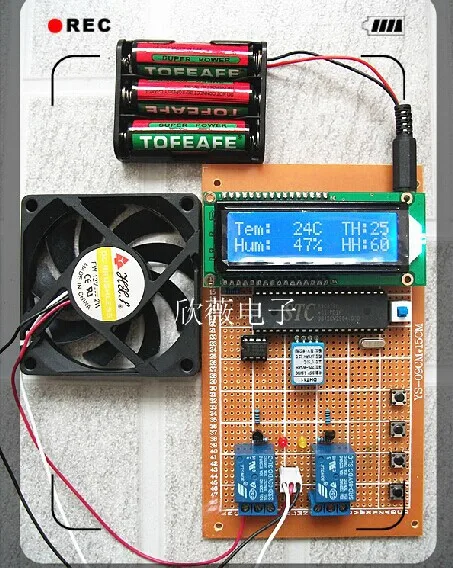 

51 MCU Temperature and humidity test suite DIY Suit (need DIY by yourself)