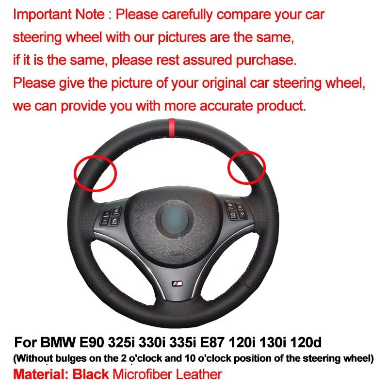 BMW E90 320i 325i 330i 335i E87 120i 130i 120d (9)