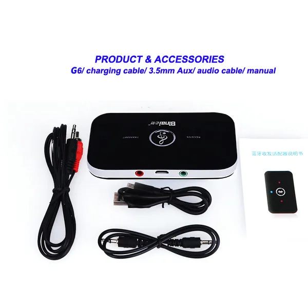Беспроводной bluetooth ресивер стерео BINAI G6 2 в 1 адаптер аудиопередатчика AUX Micro USB 4