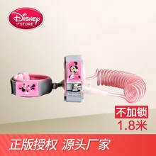 Disney Anti потерянный соединитель на запястье поводок для ребенка ремни безопасности для бандаж для беременных из бечёвки прогулочная ручной ремень Группа