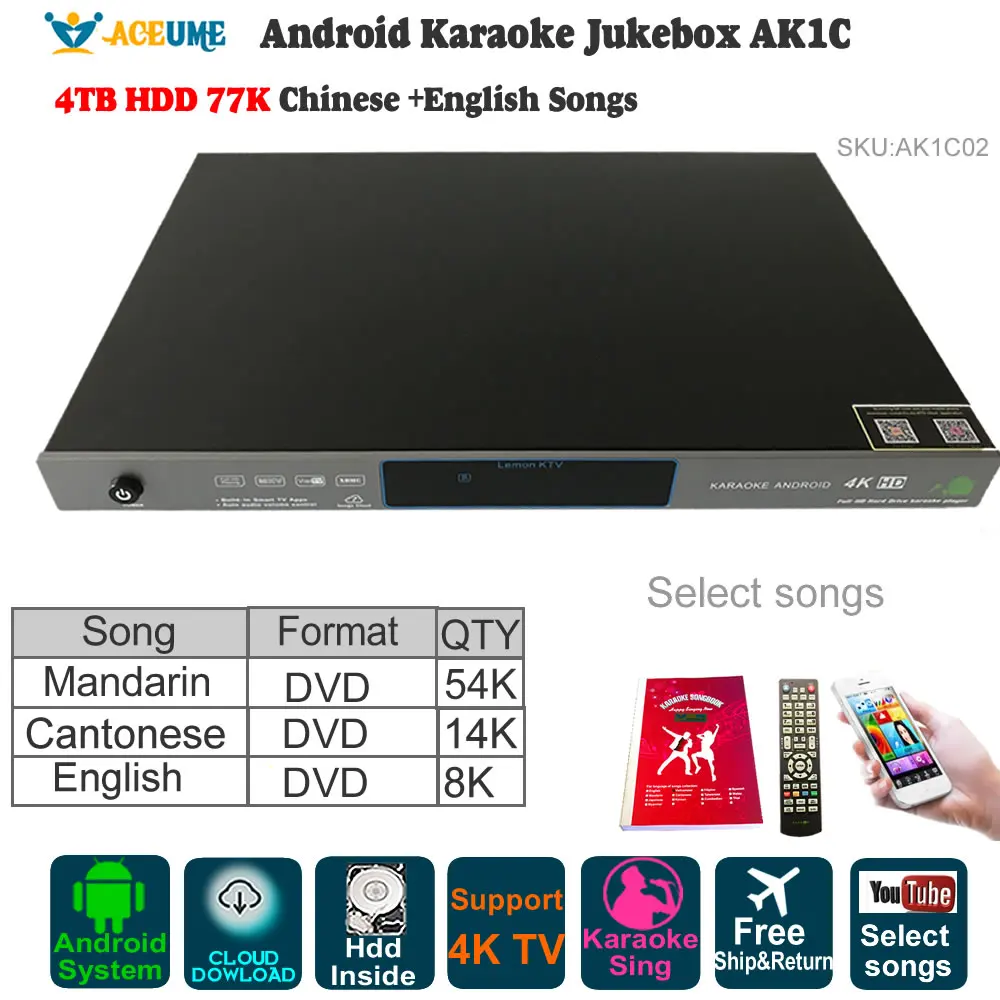 Android Cloud караоке плеер jumebox AK1C02 4 ТБ HDD 77K Китайский DVD английские песни Бесплатная