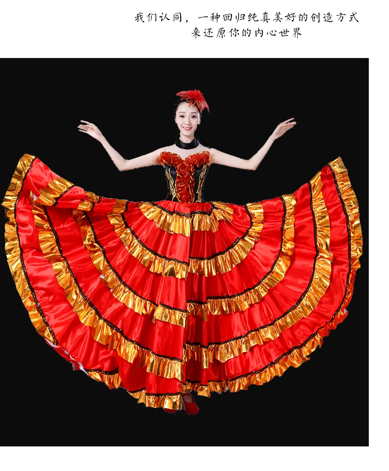 Испанское фламенко костюм для корриды взрослый женский открытый танец Полный юбка платье Испанский сценический костюм для танцев H528