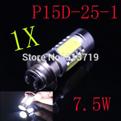 P15D-25-1 1X