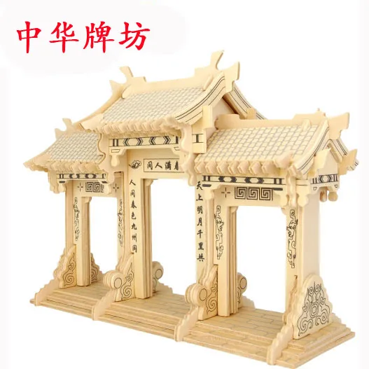 3d woodcraft construction kit