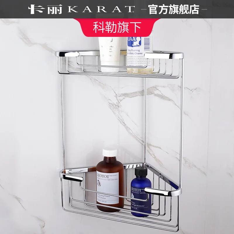 

Toilet Double Layer Triangular Frame Kitchen Bathroom Angular Frame Copper Triangular Basket