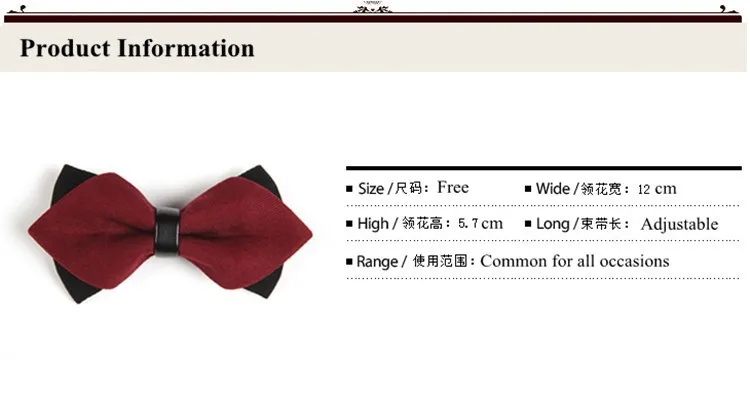 Модный коммерческий свадебный смокинг, свадебные галстуки-бабочки для мужчин, галстук-шарф для вечеринки