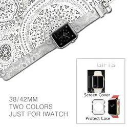 Богемия геометрия мода ремешок Strap38/40/42/для Apple Watch телячья кожа для Iwatch женский браслет 22 24 мм аксессуары для запястий