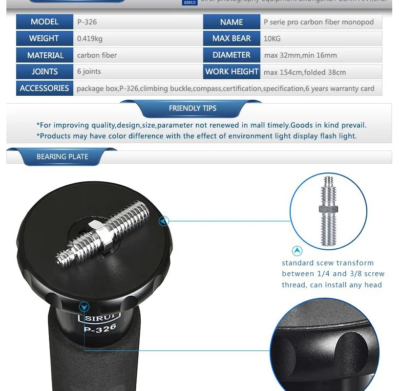 Sirui P-326 P326 монопод Профессиональный карбоновый портативный монопод 6 секций