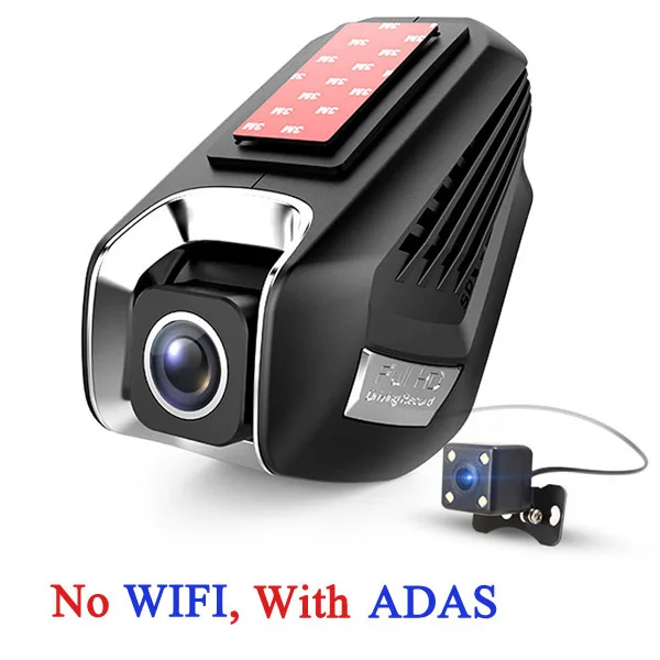 WHEXUNE 2," WI-FI Full HD 1296P ADAS Видеорегистраторы для автомобилей Камера Двойной объектив видео регистратор с ночным видением Автомобильный dvr рекордер Dash Cam - Название цвета: NO WIFI